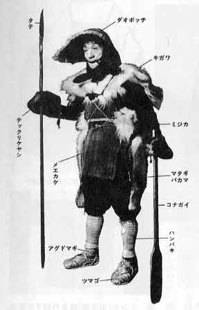 f:id:KazuoLv1:20181115154446j:plain