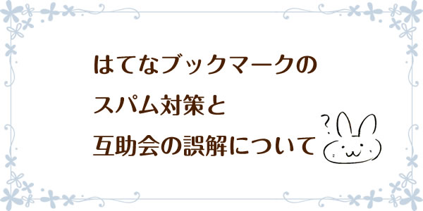 f:id:KazuoLv1:20181127110818j:plain