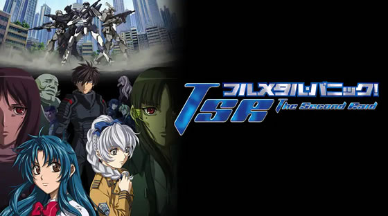 京都アニメーション作品一覧まとめ 動画を無料で観る方法も解説 おうちクエスト