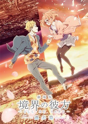 京都アニメーション 映画作品 京都アニメーション（京アニ）作品アニメまとめ一覧、シリーズ順