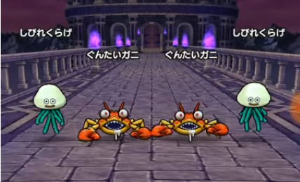 ドラクエウォーク 試練の扉 星2 中級編 攻略情報 ボスはテラノライナー おうちクエスト