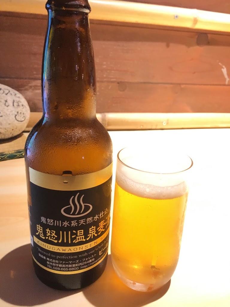 鬼怒楯岩大吊橋 足湯カフェ