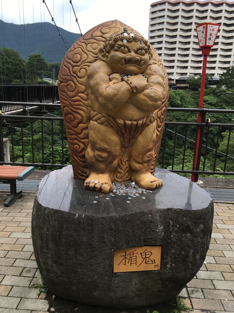 鬼怒楯岩大吊橋 盾鬼