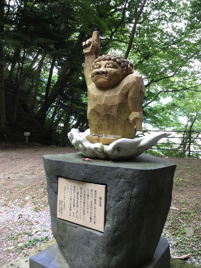 鬼怒楯岩大吊橋 誕生鬼