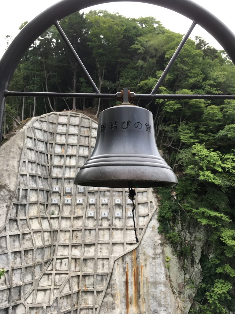 鬼怒楯岩大吊橋 展望台の縁結びの鐘