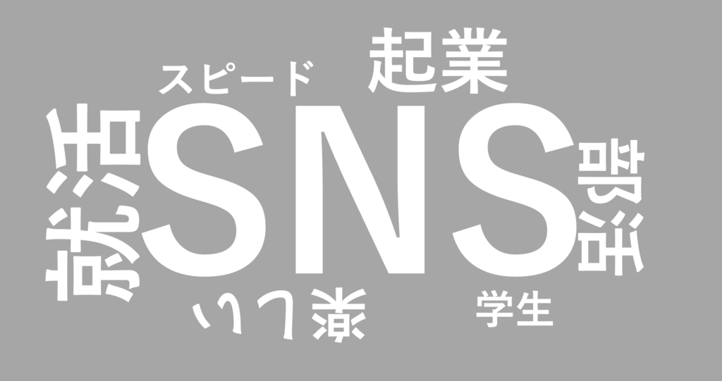 f:id:Kazuuu:20190112100221p:plain f:id:Kazuuu:20190112100221p:plain
