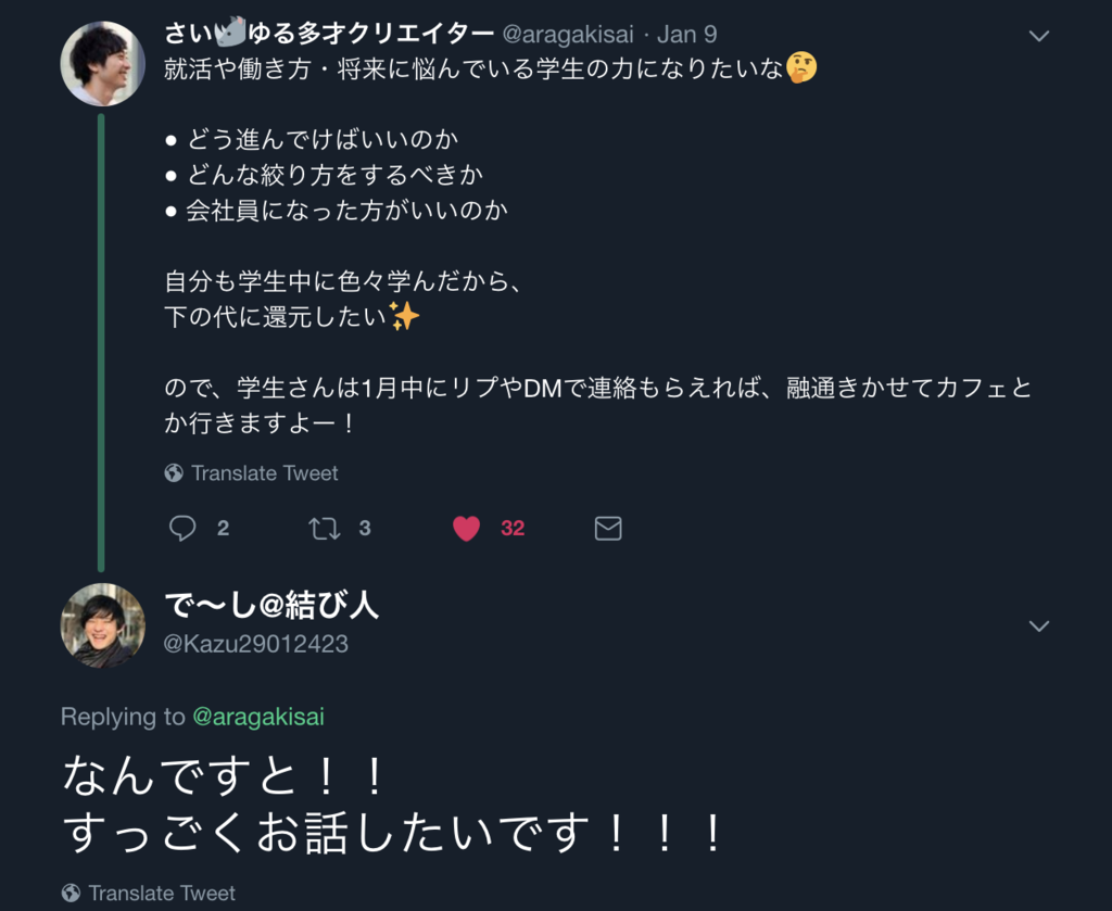 f:id:Kazuuu:20190120100447p:plain f:id:Kazuuu:20190120100447p:plain