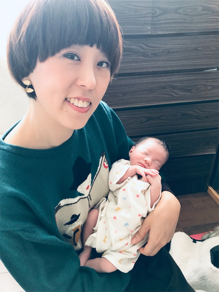 f:id:KazuyaHori:20191207080317j:image f:id:KazuyaHori:20191207080317j:image