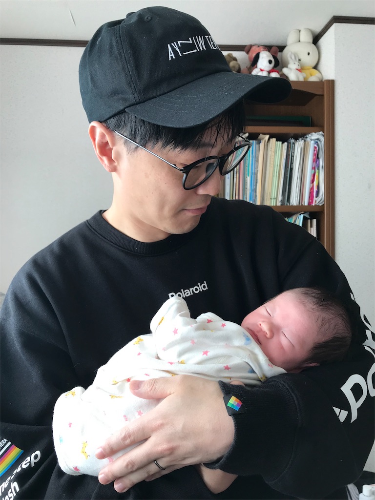 f:id:KazuyaHori:20191207080529j:image f:id:KazuyaHori:20191207080529j:image