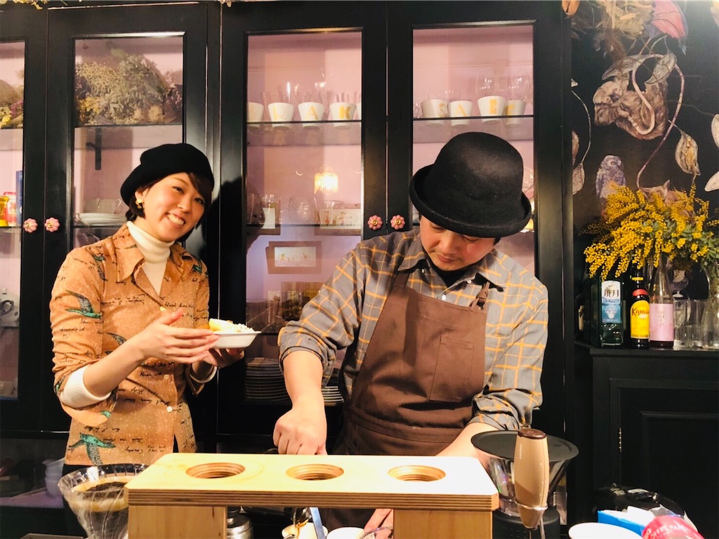 f:id:KazuyaHori:20200223165646j:image