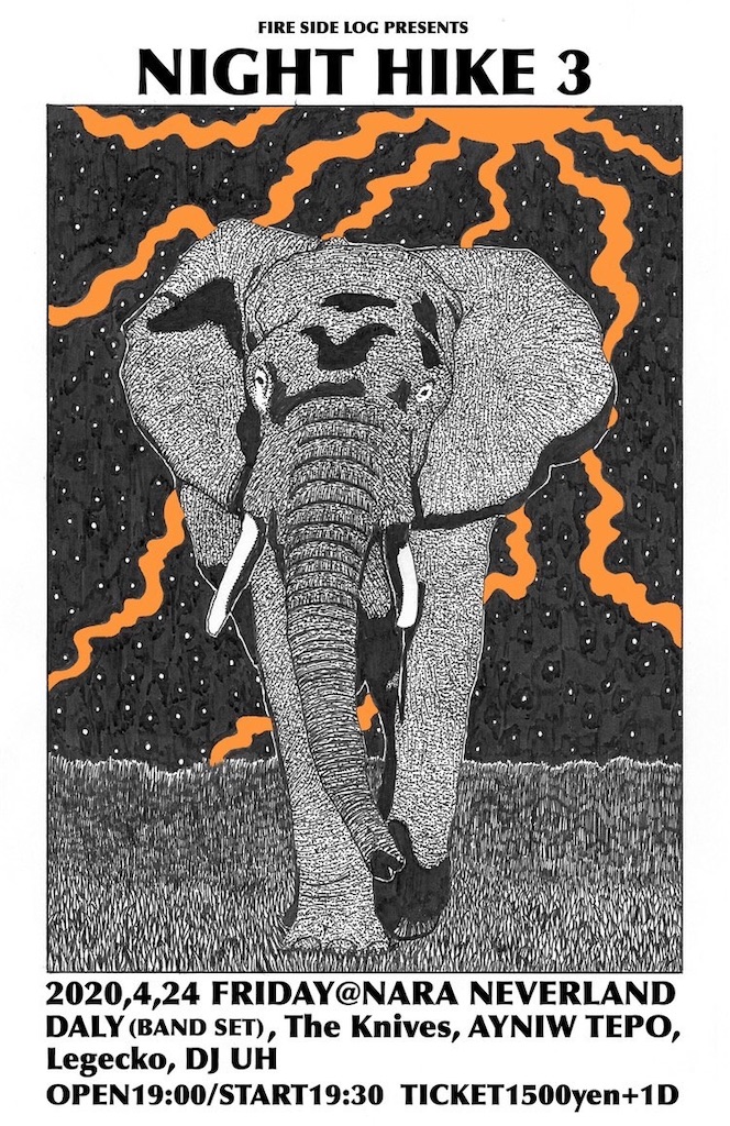 f:id:KazuyaHori:20200302073417j:image