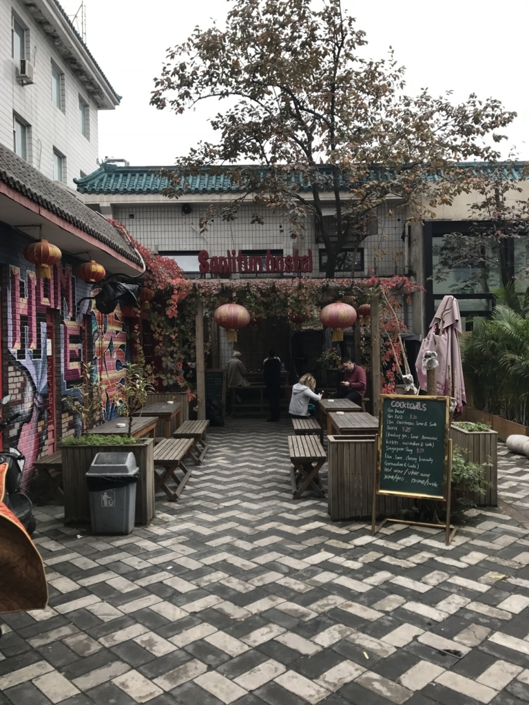 f:id:Kbap-Tokyo:20180125200032j:plain