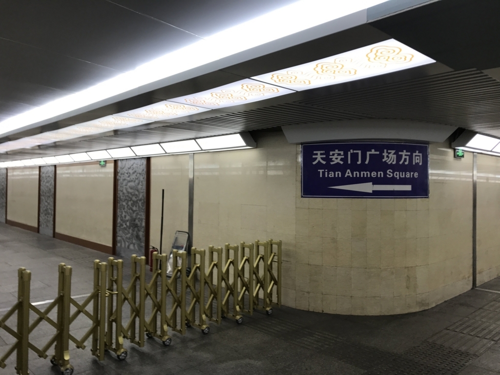 f:id:Kbap-Tokyo:20180125202742j:plain