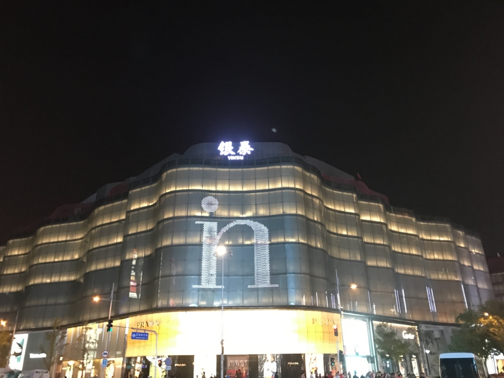 f:id:Kbap-Tokyo:20180130170914j:plain