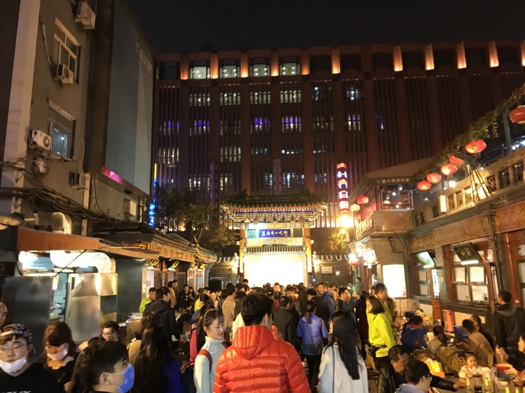 f:id:Kbap-Tokyo:20180130171550j:plain