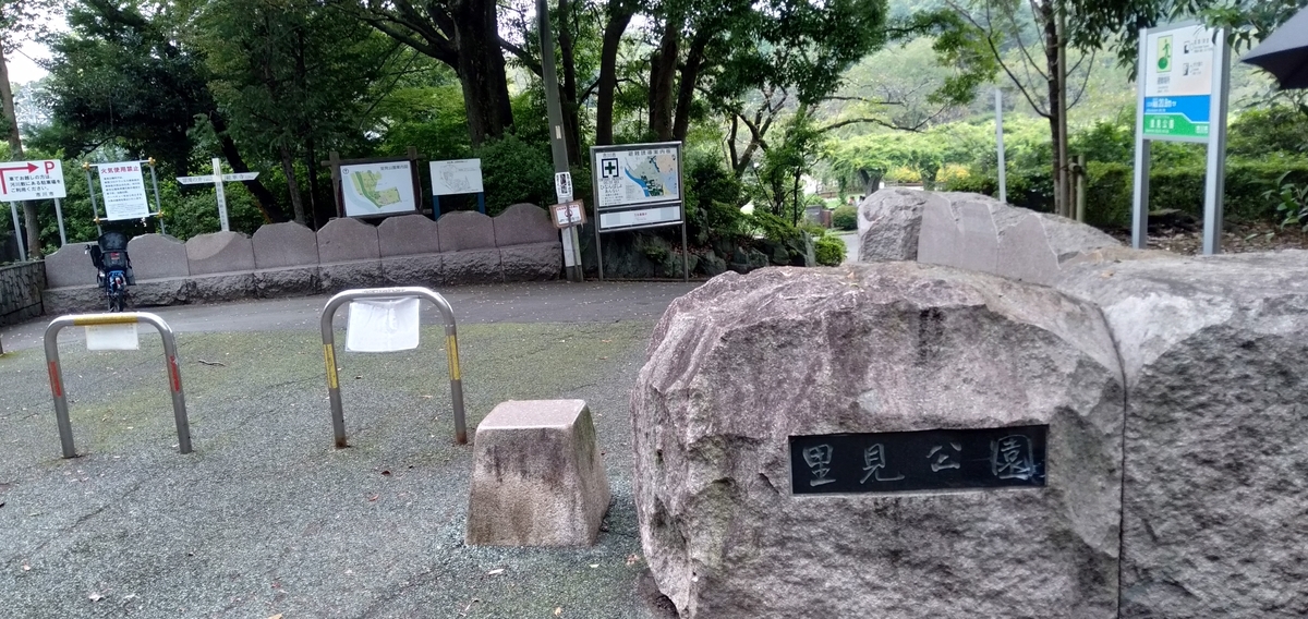 f:id:KbayashiZemi:20210911150152j:plain