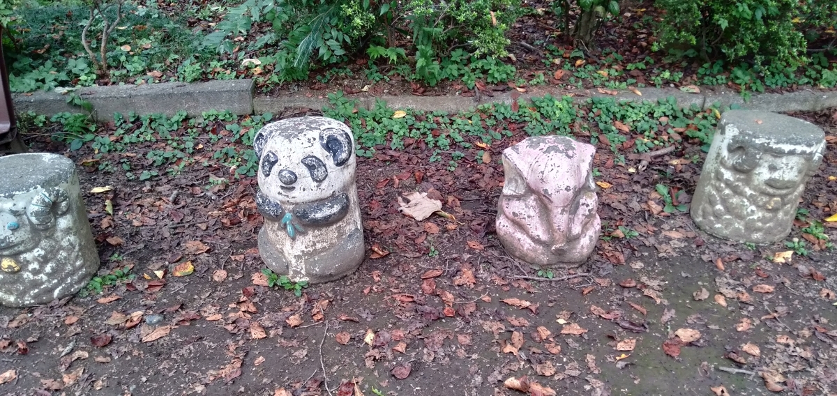 f:id:KbayashiZemi:20210911160638j:plain