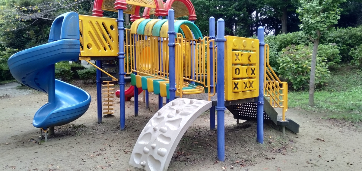 f:id:KbayashiZemi:20210911160950j:plain