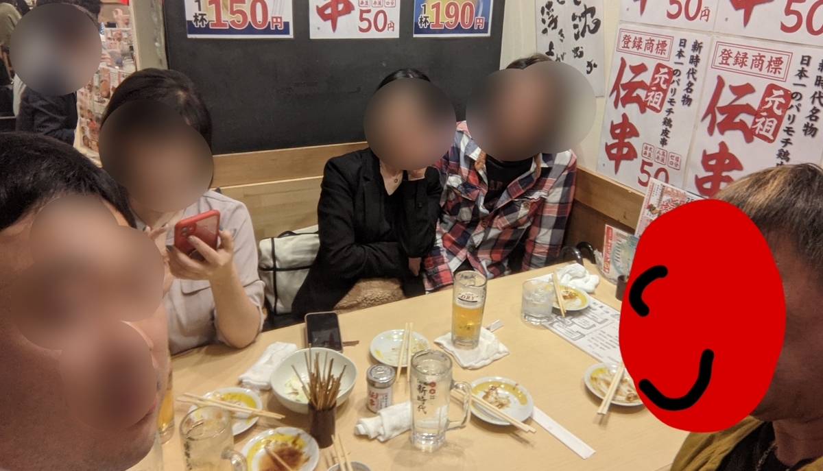 f:id:Ke5mPO:20210531002104j:plain