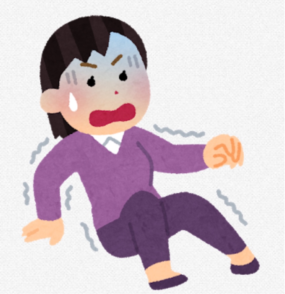 f:id:Keeei:20200502232302j:image