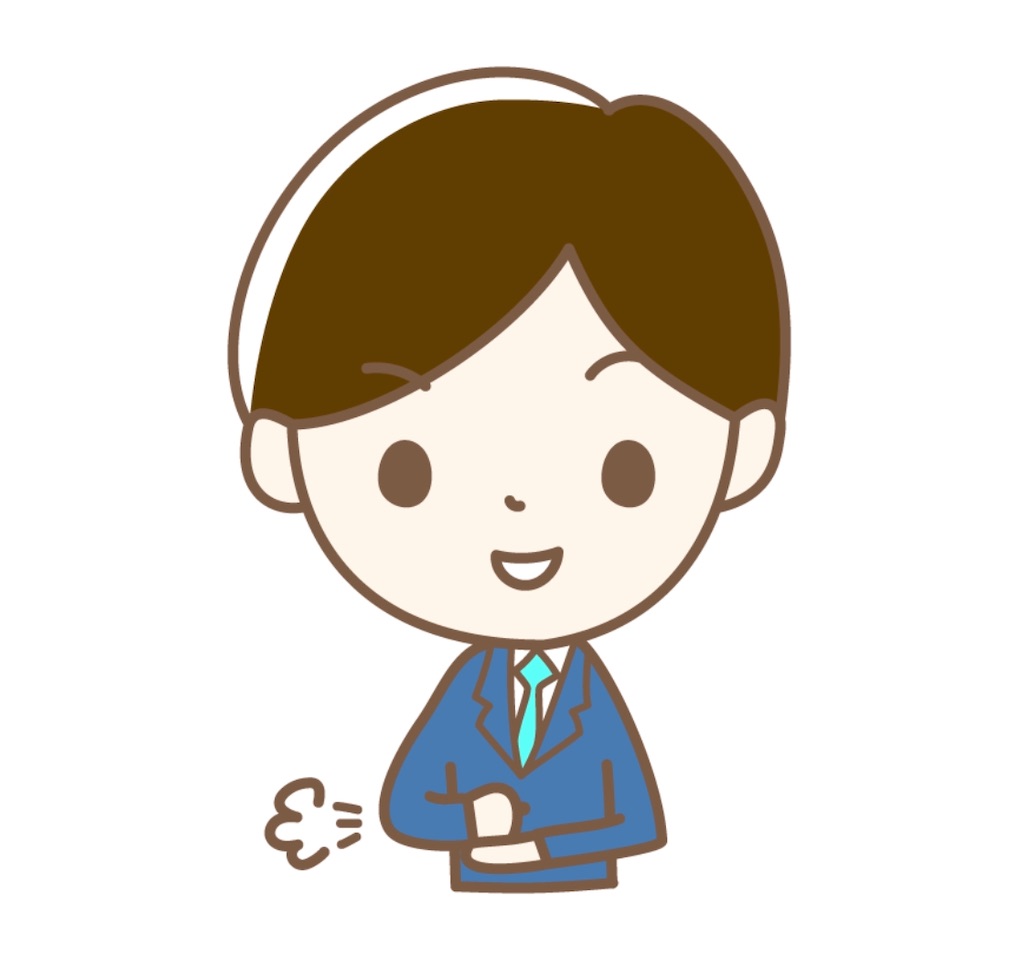 f:id:Keeei:20200524215823j:image f:id:Keeei:20200524215823j:image