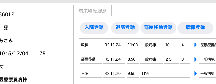 f:id:Kei0114:20210504081531p:plain