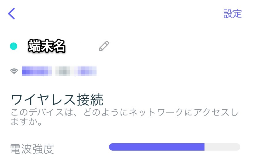 f:id:Kei0114:20210508074113p:plain
