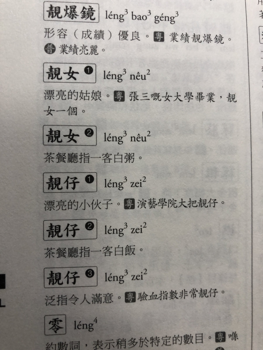 f:id:Kei245:20200807044417j:plain f:id:Kei245:20200807044417j:plain