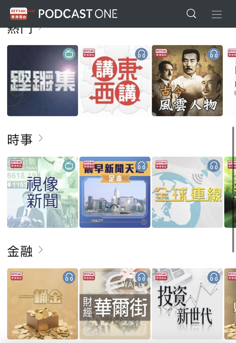 f:id:Kei245:20200907122101j:plain f:id:Kei245:20200907122101j:plain