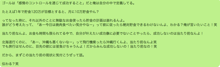 f:id:Kei8:20190203212155p:plain f:id:Kei8:20190203212155p:plain