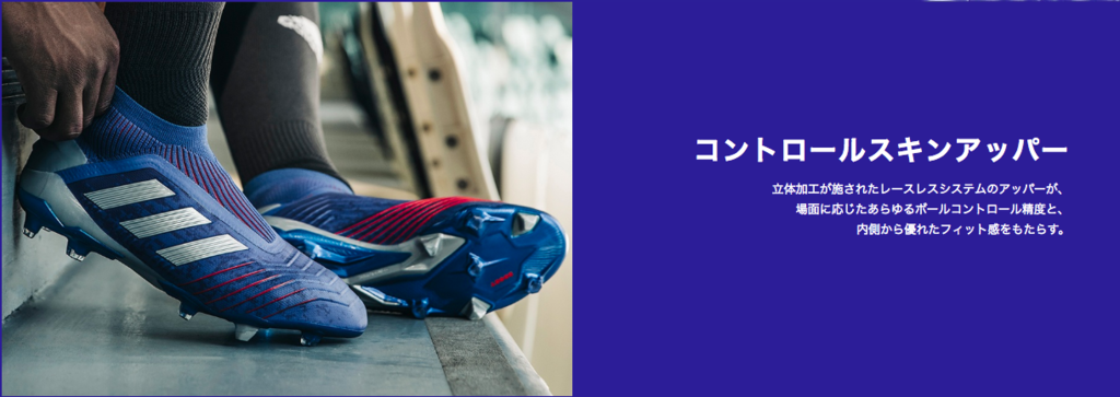 f:id:Kei8:20190204001836p:plain f:id:Kei8:20190204001836p:plain