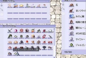 f:id:KeiH:20080505173012:image f:id:KeiH:20080505173012:image