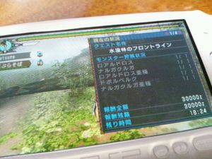 f:id:KeiH:20110827005518j:image f:id:KeiH:20110827005518j:image