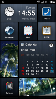 f:id:KeiH:20110828015940p:image:w180 f:id:KeiH:20110828015940p:image:w180