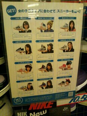 f:id:KeiH:20110830002057j:image:w180 f:id:KeiH:20110830002057j:image:w180