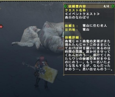 f:id:KeiH:20120618025539j:image