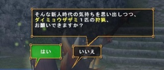 f:id:KeiH:20121216142738j:image f:id:KeiH:20121216142738j:image