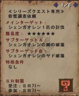 f:id:KeiH:20121216142740j:image:w230 f:id:KeiH:20121216142740j:image:w230
