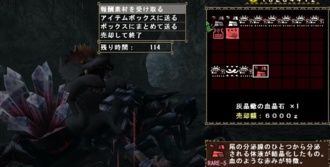 f:id:KeiH:20121216142741j:image f:id:KeiH:20121216142741j:image