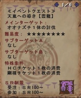 f:id:KeiH:20121216200530j:image:w230 f:id:KeiH:20121216200530j:image:w230