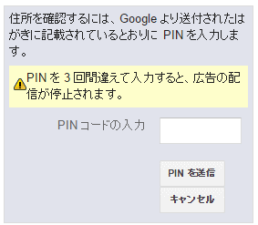 f:id:KeiTie:20161008150800p:plain f:id:KeiTie:20161008150800p:plain