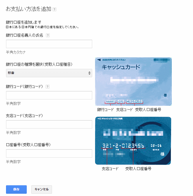 f:id:KeiTie:20161008152154p:plain f:id:KeiTie:20161008152154p:plain