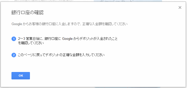 f:id:KeiTie:20161008152706p:plain f:id:KeiTie:20161008152706p:plain