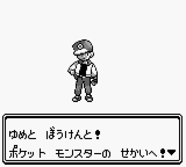 f:id:KeiTie:20161010211634j:plain
