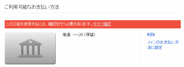 f:id:KeiTie:20161016150101p:plain f:id:KeiTie:20161016150101p:plain