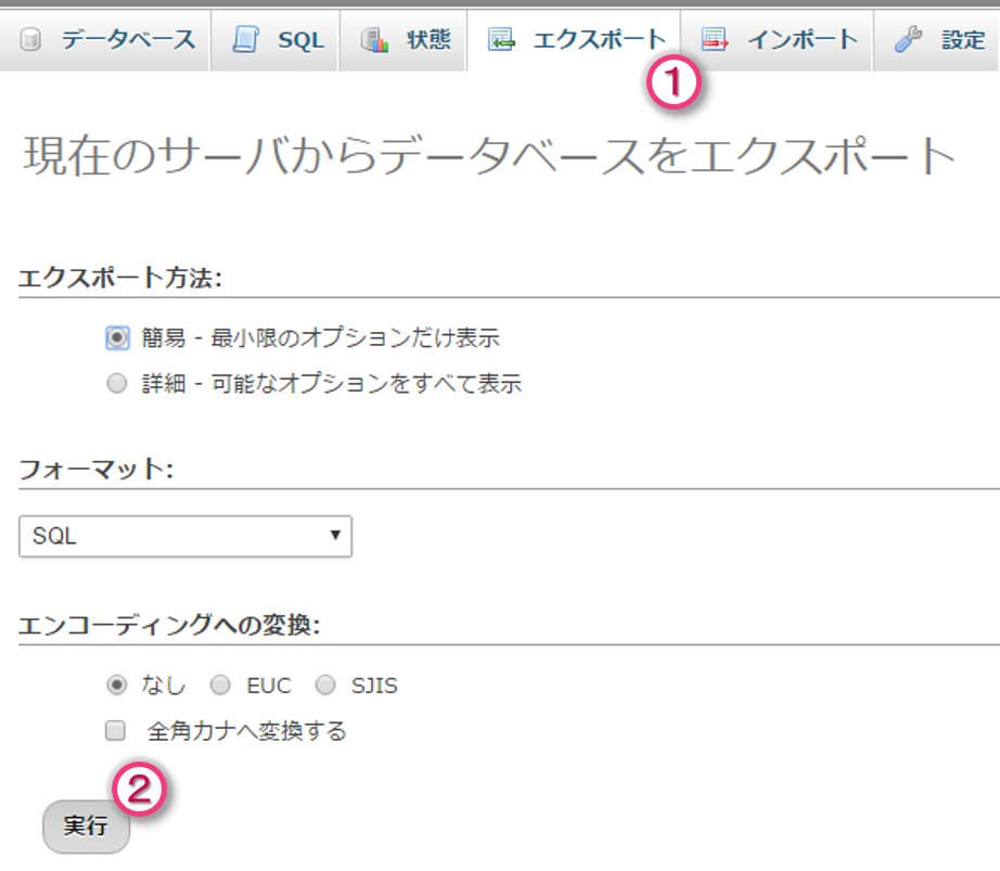 f:id:KeiTie:20170319153216p:plain f:id:KeiTie:20170319153216p:plain