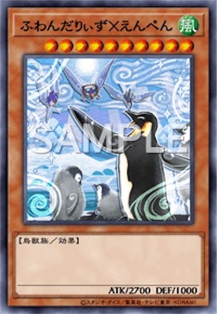 f:id:KeiTimesFour:20230104000034j:image