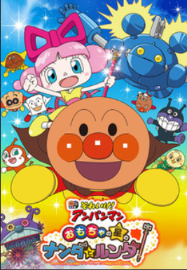 f:id:Keibalife:20190320220214p:plain
