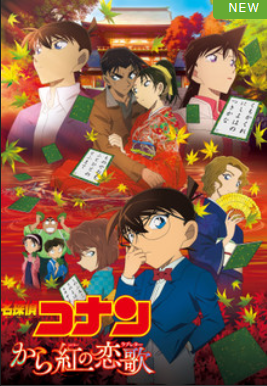 f:id:Keibalife:20190328135036p:plain