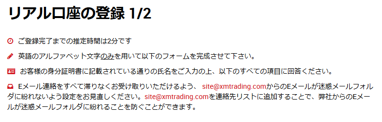 f:id:Keibalife:20190528025601p:plain f:id:Keibalife:20190528025601p:plain